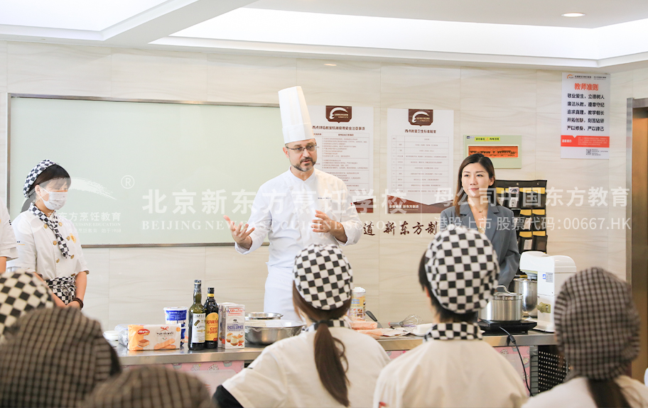 内射操逼视频北京新东方烹饪学校-学生采访